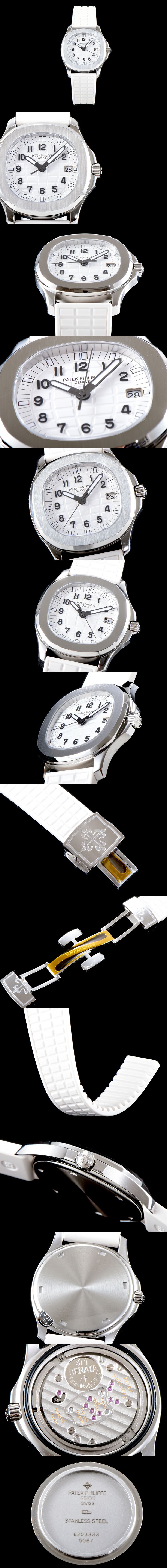 파텍필립 아쿠아넛 35mm-8 쿼츠 5067A-024